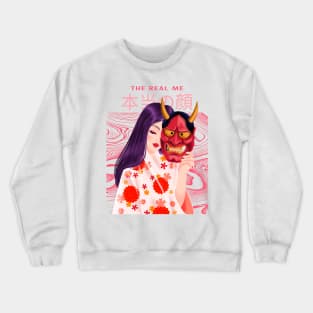 Japanese Girl Crewneck Sweatshirt